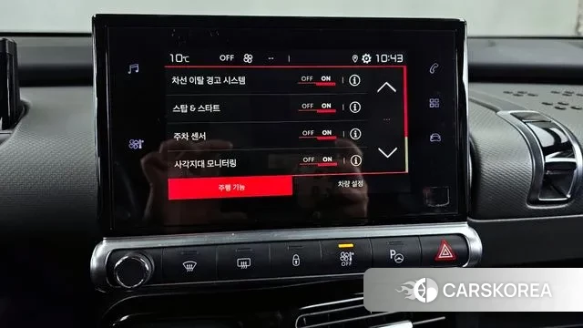 Citroen / DS C4 Cactus id 3484664 из Кореи 9