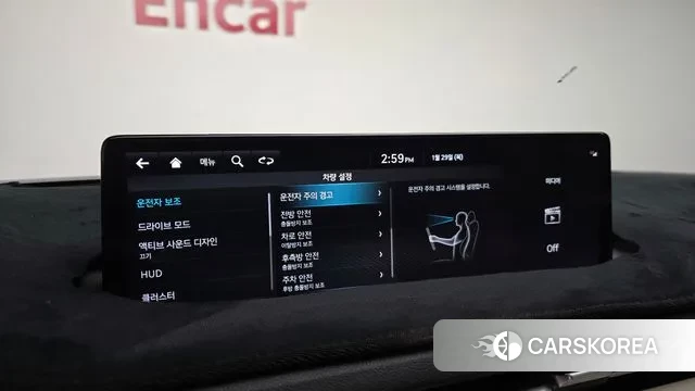 Genesis GV70 id 3635523 из Кореи 9