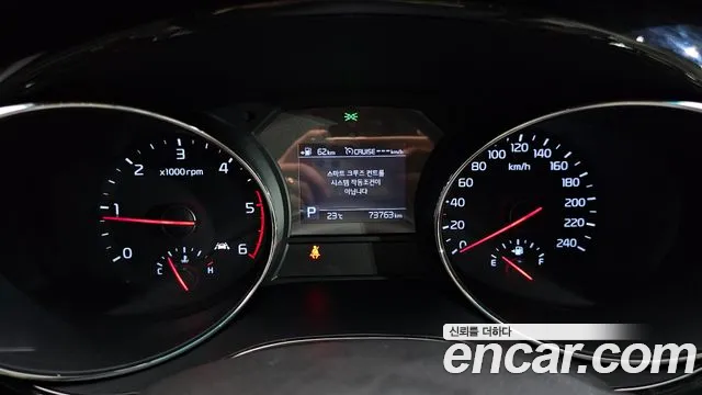 Kia The New Carnival id 2758849 из Кореи 9