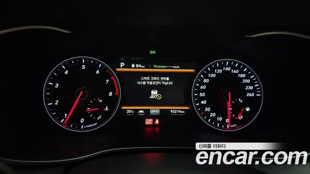 Genesis G70 id 2696516 из Кореи 9