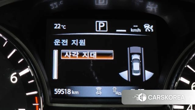 Nissan Altima id 4430346 из Кореи 9