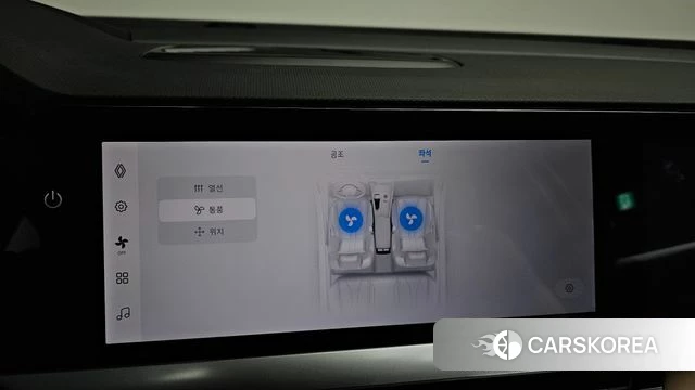 Renault Korea (Samsung) Grand Coleos id 4602250 из Кореи 9