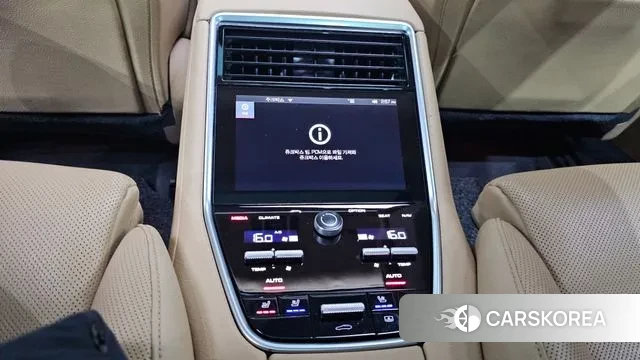 Porsche Panamera (971) id 3779342 из Кореи 9