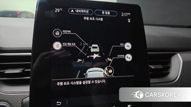 Renault Korea (Samsung) XM3 id 4730853 из Кореи 9