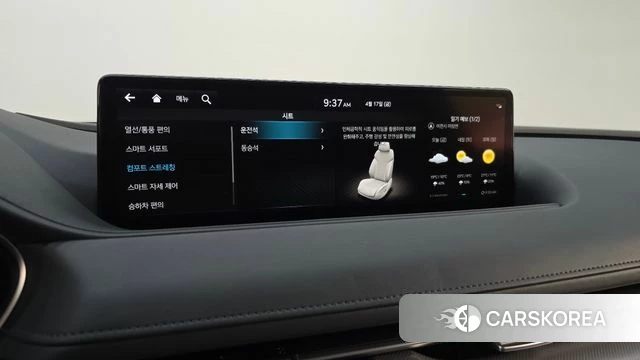 Genesis G80 (RG3) id 3964016 из Кореи 9