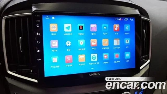 Hyundai The New Grand Starex id 2880963 из Кореи 9