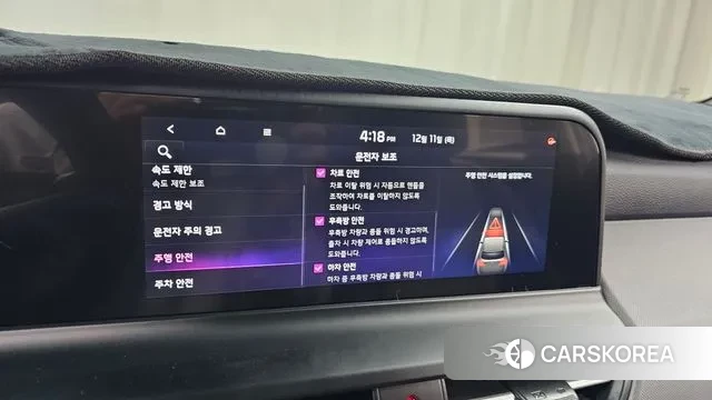 Kia The New Seltos id 3467131 из Кореи 9