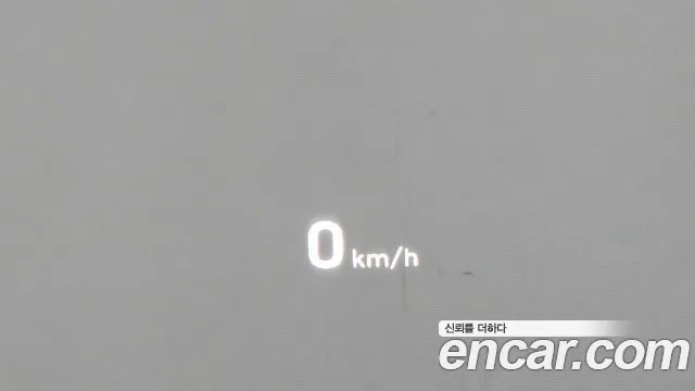 Hyundai Palisade id 2956404 из Кореи 9