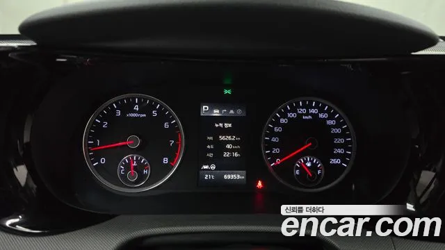 Kia K5 3rd generation id 2703093 из Кореи 9