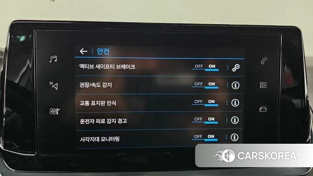 Peugeot 2008 Second generation id 3807452 из Кореи 9