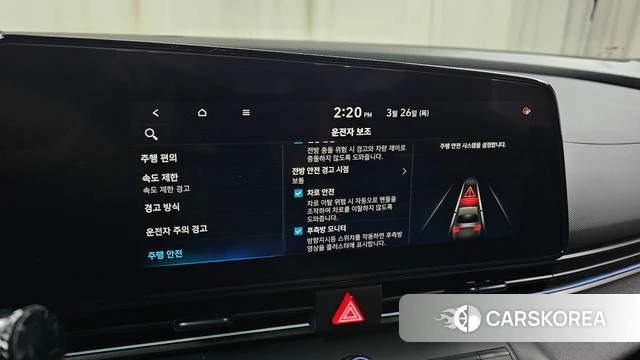 Hyundai The New Avante (CN7) id 3841260 из Кореи 9