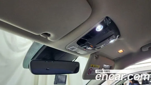 Kia K5 Hybrid 3rd Generation id 2420506 из Кореи 9