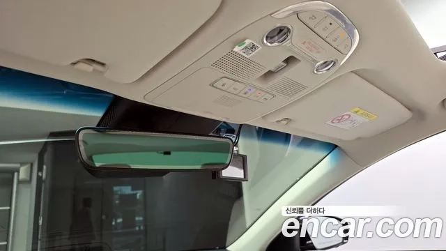 Hyundai The New Grandeur IG id 2950365 из Кореи 9