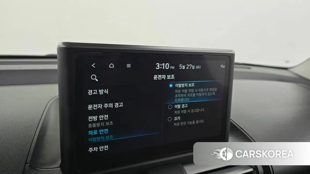 Hyundai Casper id 4375809 из Кореи 9