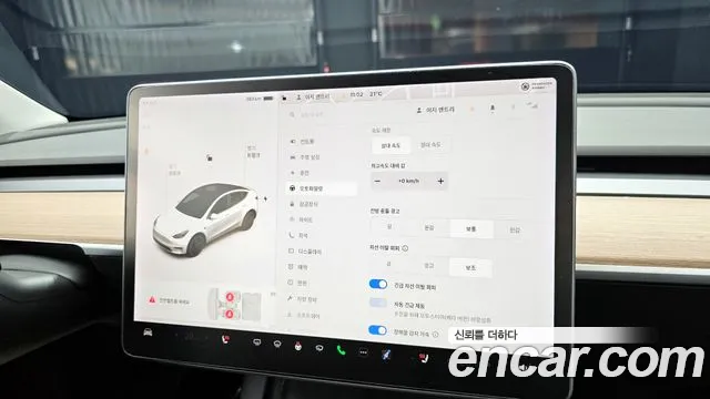 Tesla Model Y id 2688156 из Кореи 9