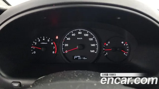 Hyundai The New Grand Starex id 2541052 из Кореи 9