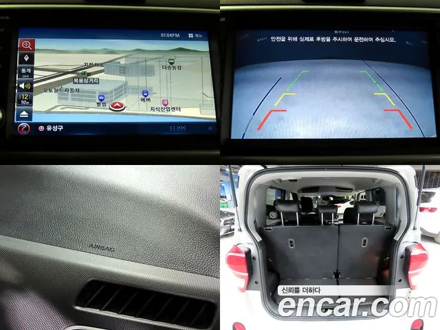 Kia The New Ray id 2621899 из Кореи 9