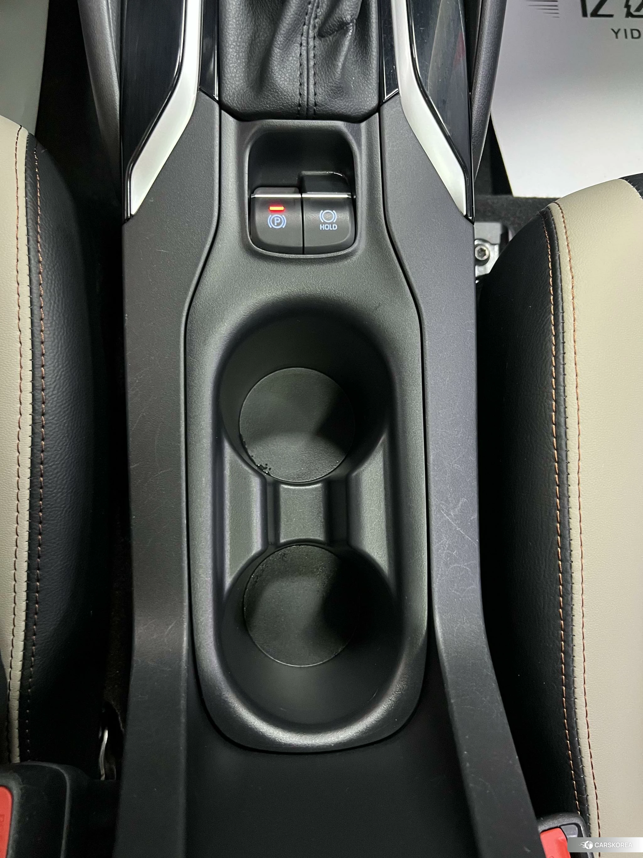 Toyota Corolla id 4455225 из Китая 9