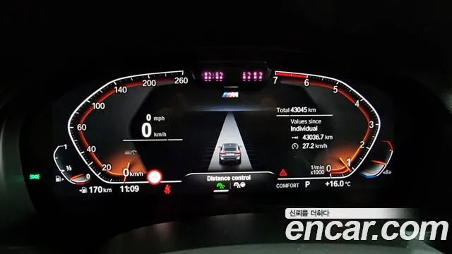 BMW X4 (G02) id 2674302 из Кореи 9