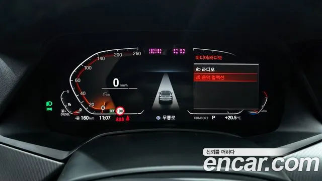 BMW X6 (G06) id 2731347 из Кореи 9