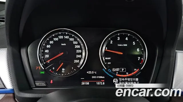 BMW X2 (F39) id 2696072 из Кореи 9