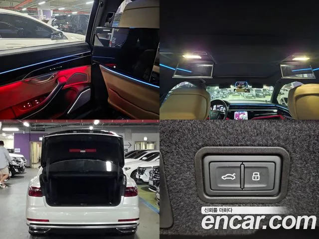 Audi A8 (D5) id 2838492 из Кореи 9