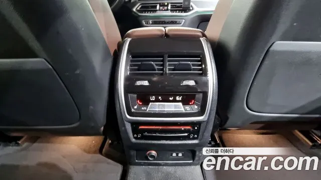 BMW X7 (G07) id 2806570 из Кореи 9