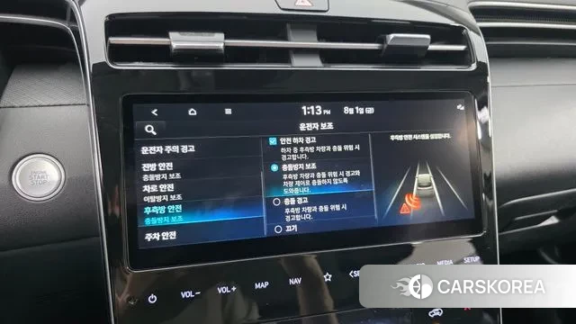 Hyundai Tucson (NX4) id 2994109 из Кореи 9