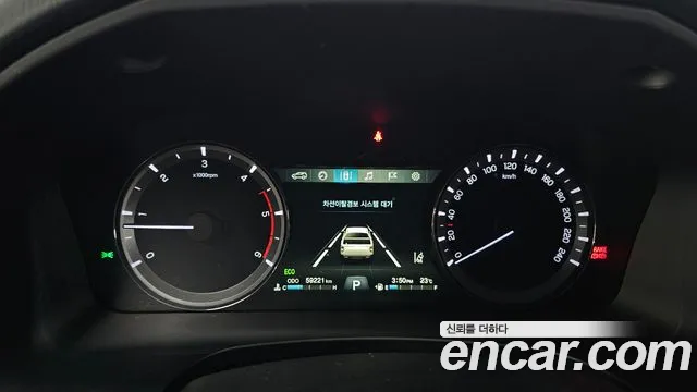 Ssangyong The New Rexton Sports Cannes id 2638207 из Кореи 9