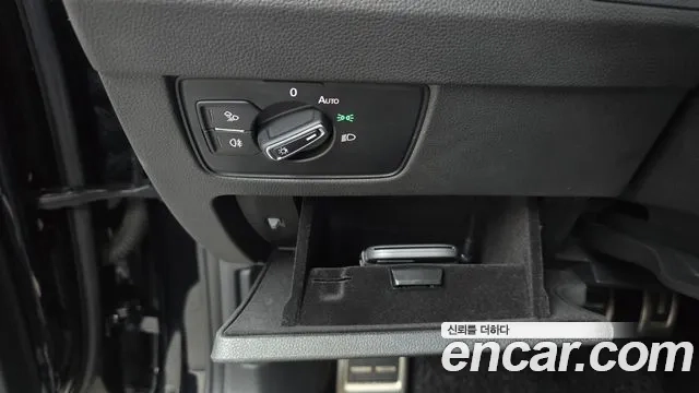 Volkswagen Arteon id 2945935 из Кореи 9