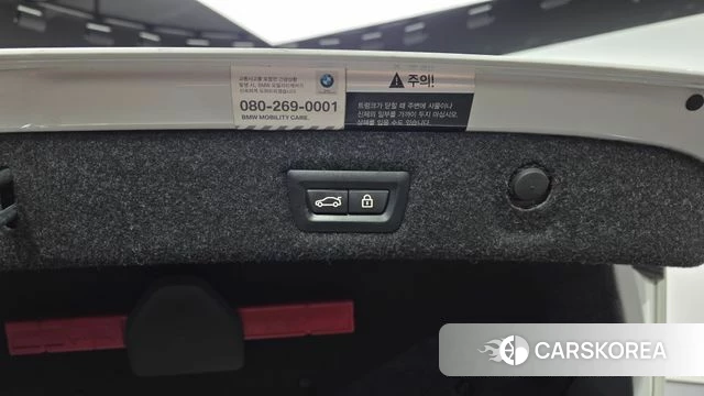BMW 5 Series (G30) id 4873506 из Кореи 9