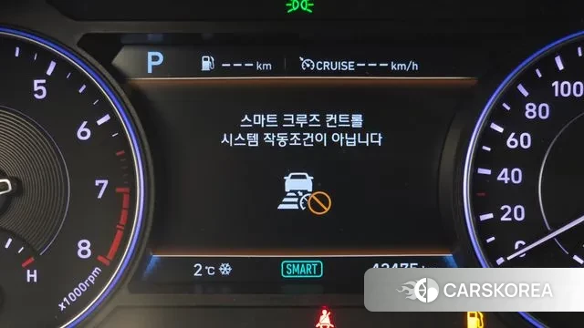 Hyundai Palisade id 3635028 из Кореи 9