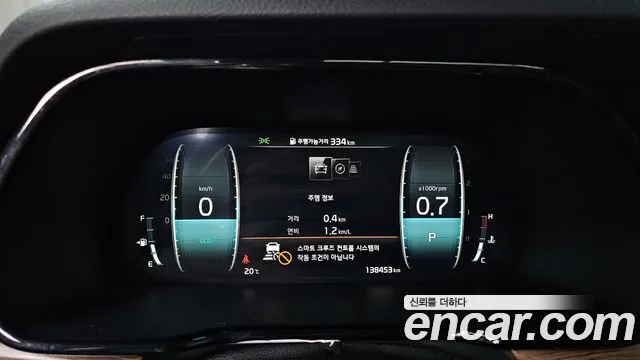 Kia Mohave Master id 2685052 из Кореи 9