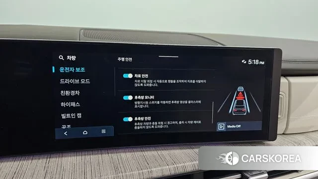 Hyundai Santa Fe (MX5) id 3745505 из Кореи 9