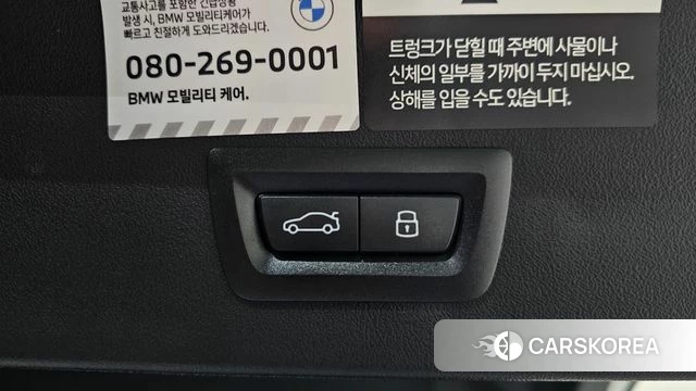 BMW X3 (G45) id 4644956 из Кореи 9