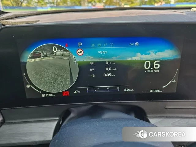 Kia Sportage 5th Generation id 3201192 из Кореи 9