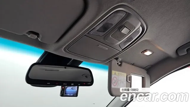 Kia Niro EV id 2875400 из Кореи 9