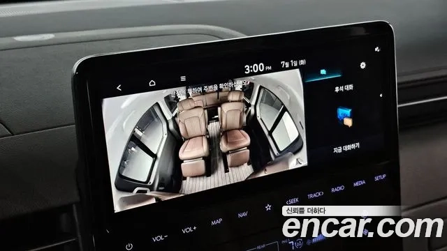 Hyundai Staria id 2880033 из Кореи 9