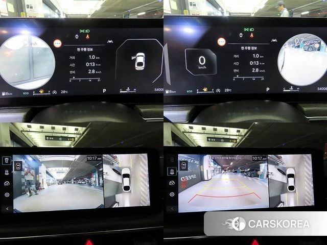 Kia The New K5 3rd generation id 4739765 из Кореи 9