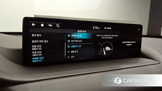 Genesis GV80 id 3572248 из Кореи 9