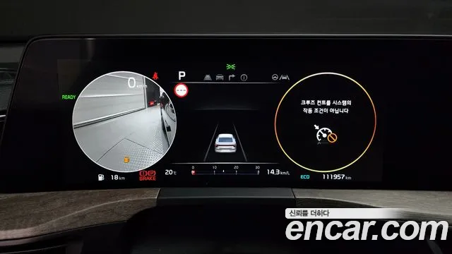 Kia K8 Hybrid id 2700983 из Кореи 9