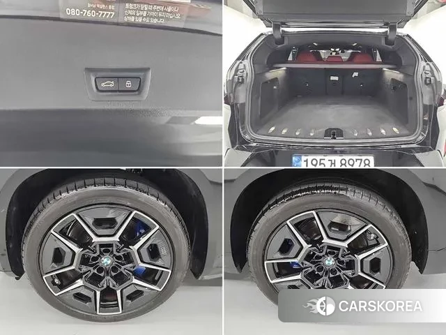 BMW XM (G09) id 2905106 из Кореи 9