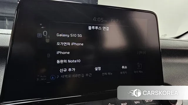 Kia Come New K3 id 2903024 из Кореи 9