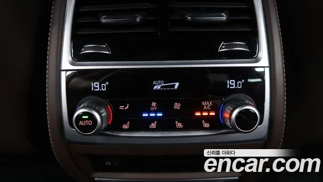 BMW 7 Series (G11) id 2827702 из Кореи 9