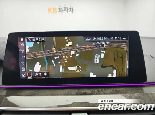 BMW 5 Series (G30) id 2616962 из Кореи 9