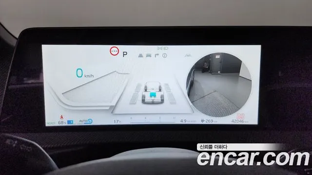 Kia EV6 id 2688172 из Кореи 9