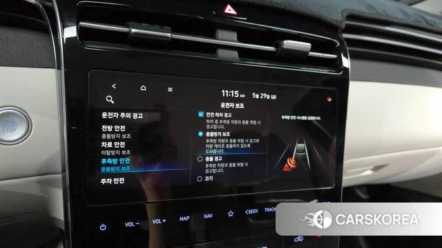 Hyundai Tucson (NX4) id 4383648 из Кореи 9