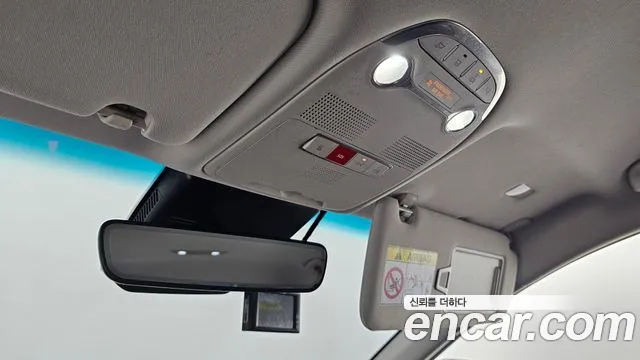 Hyundai The New Grandeur IG id 2742592 из Кореи 9