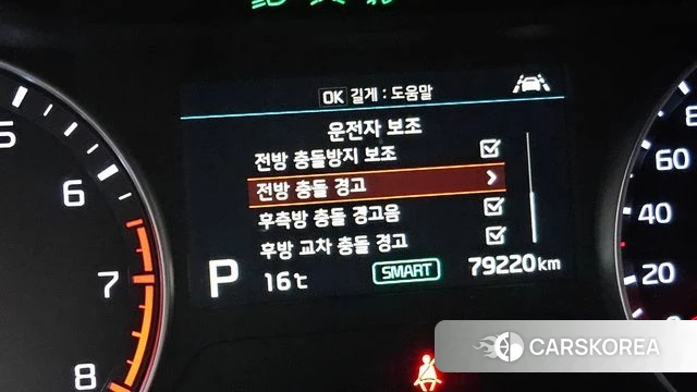 Kia Come New K3 id 3893697 из Кореи 9