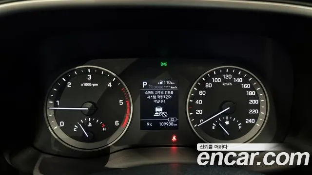 Hyundai All New Tucson id 2618595 из Кореи 9